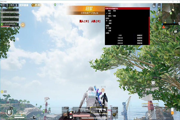 鼠鼠画质128build626